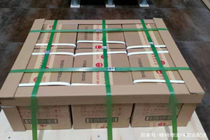 海浪航空邮寄酒水【机场货运当天